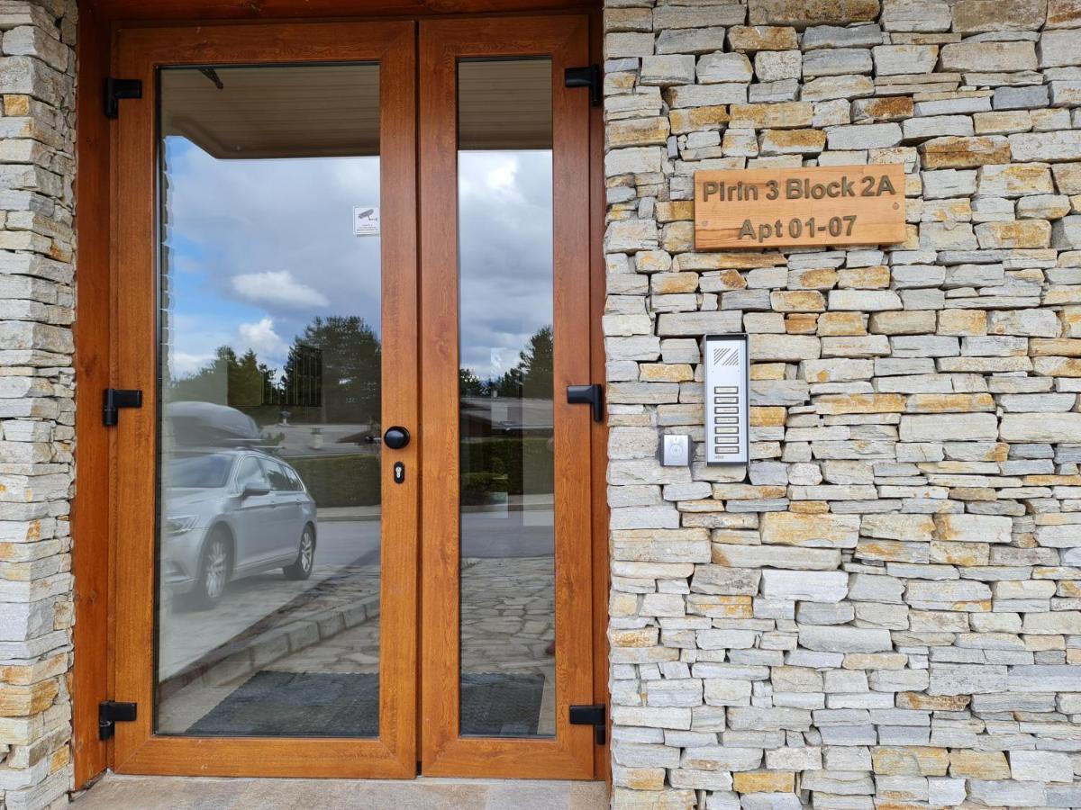 Pirin Golf With Private Garden Апартамент